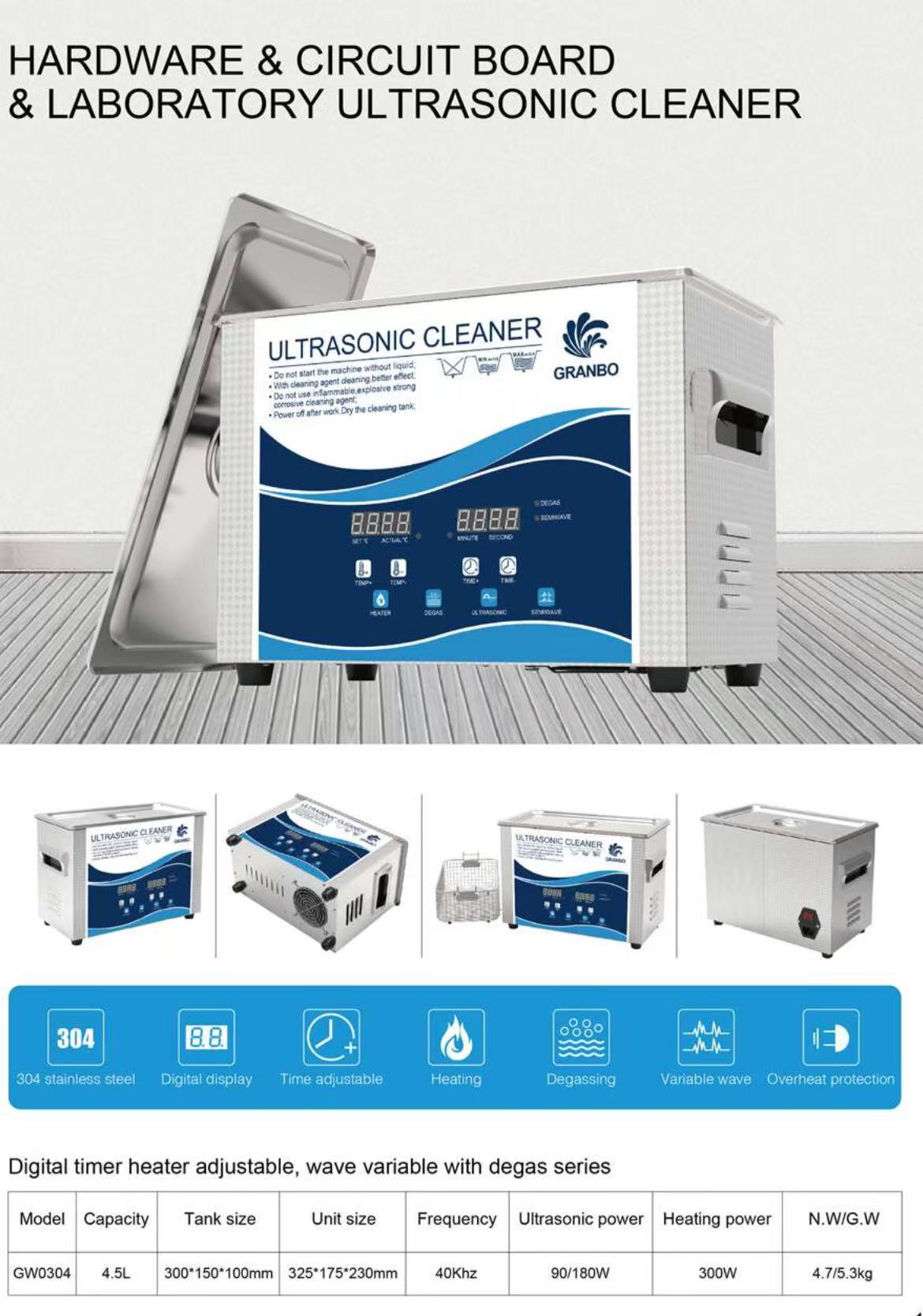 Ultrasonic Cleaner 4.5L GW0304