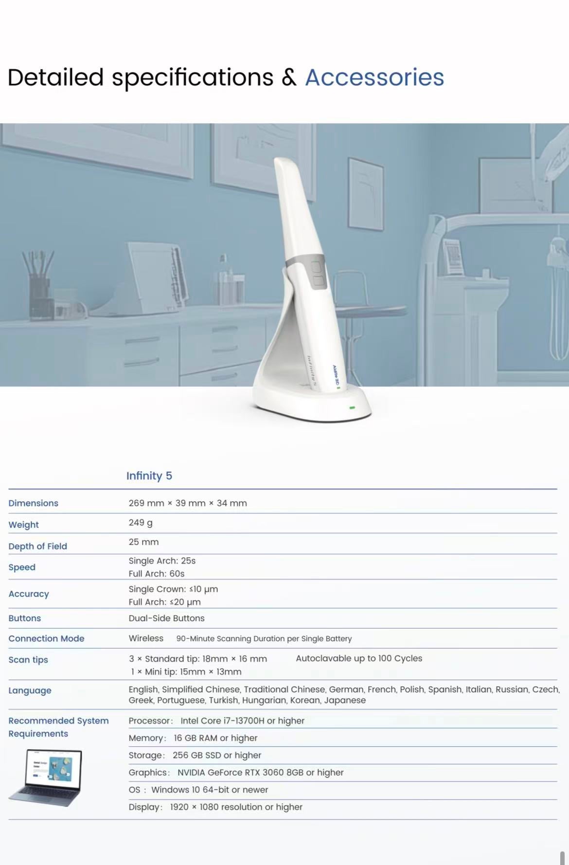 Aidite Intralral Scanner --  Infinity 5 Wireless