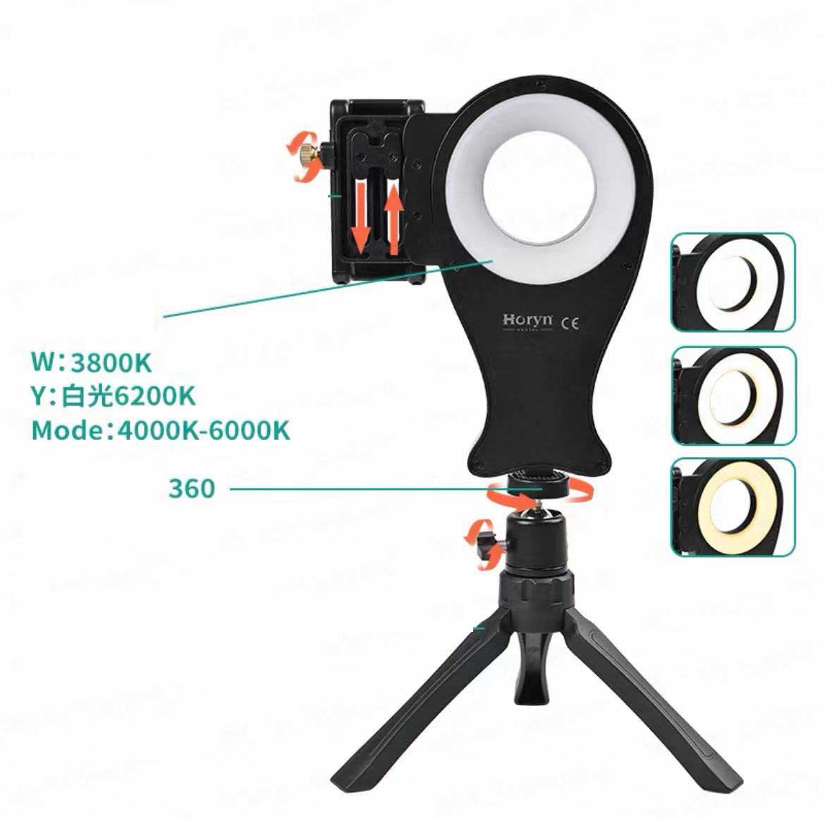 Oral Specific LED Filling Photography Flashlight